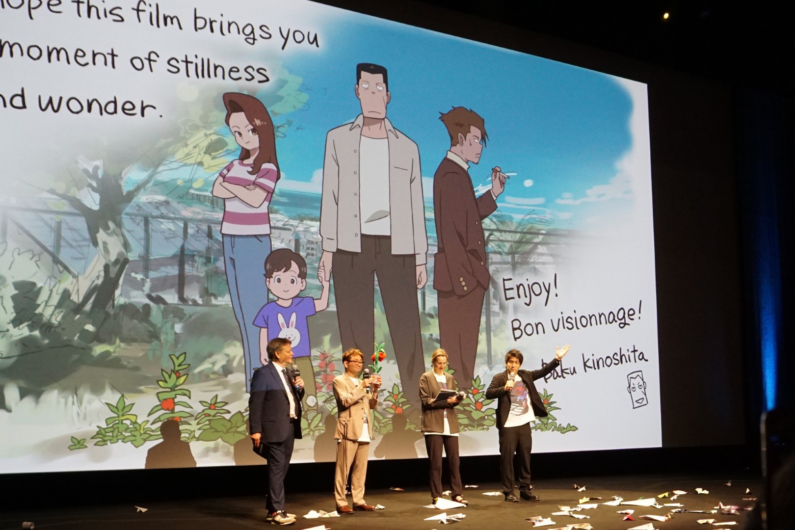 ホウセンカ annecyfestival2025